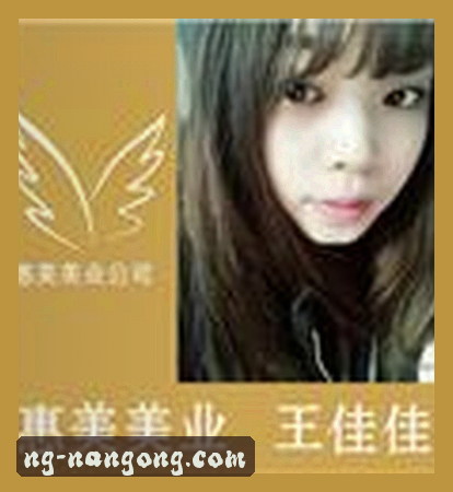 小美