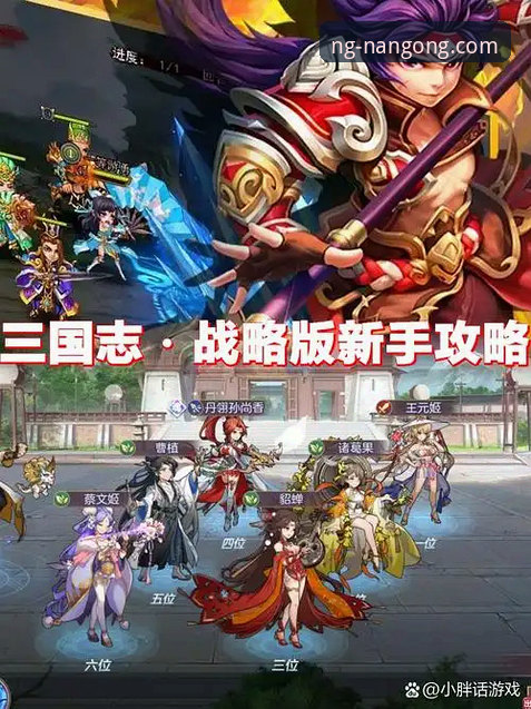 南宫NG2026下载功能详解 为什么南宫NG2026下载功能详解是玩家必看的升级指南?