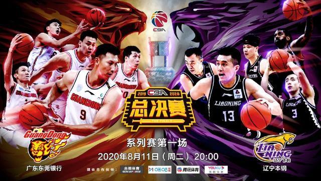 辽宁队cba新赛程公布，将与强敌上演五场激烈对决