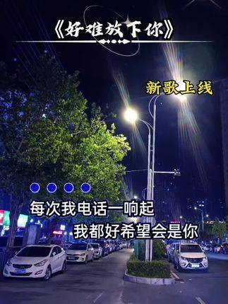 河南建业屡战屡败，所向皆怯难以继续